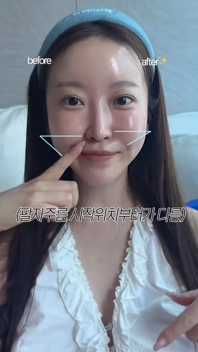 플리츠 멜빵바지