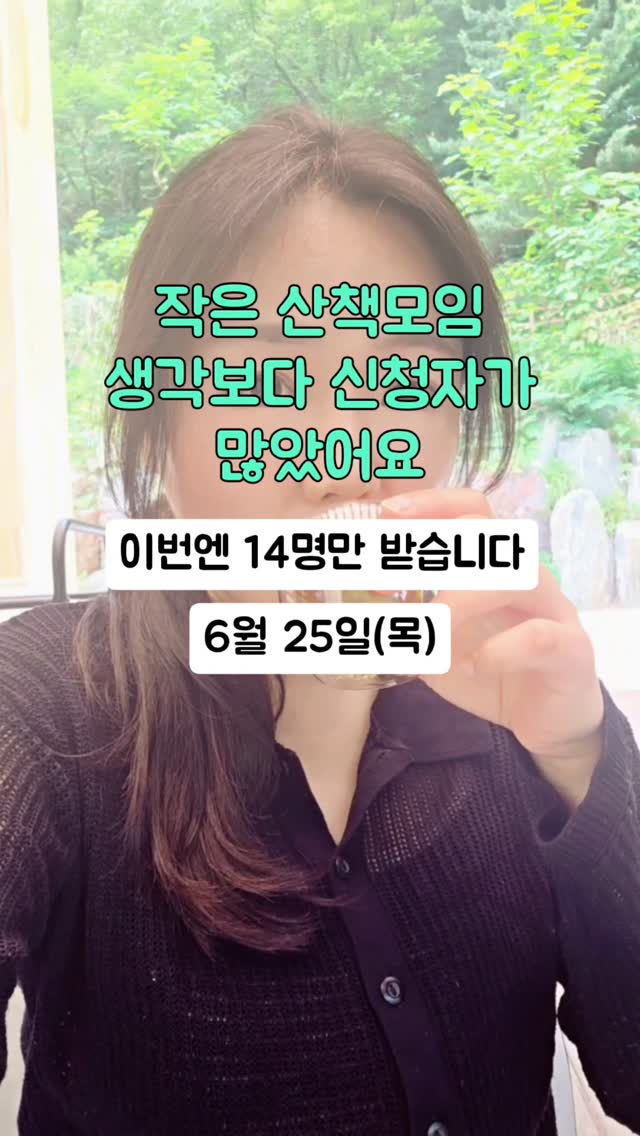 주문제작 거울