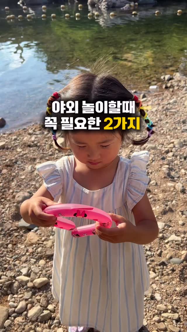 리클라이너