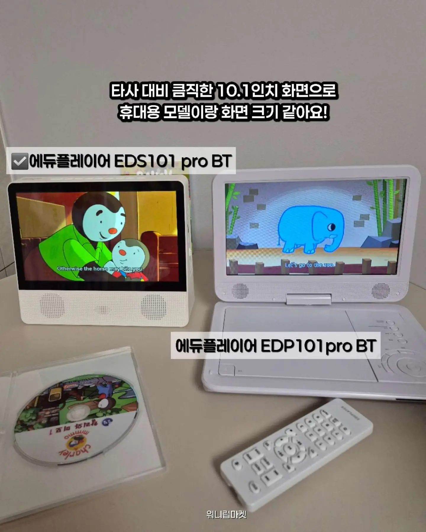 새벽햇살달걀 3