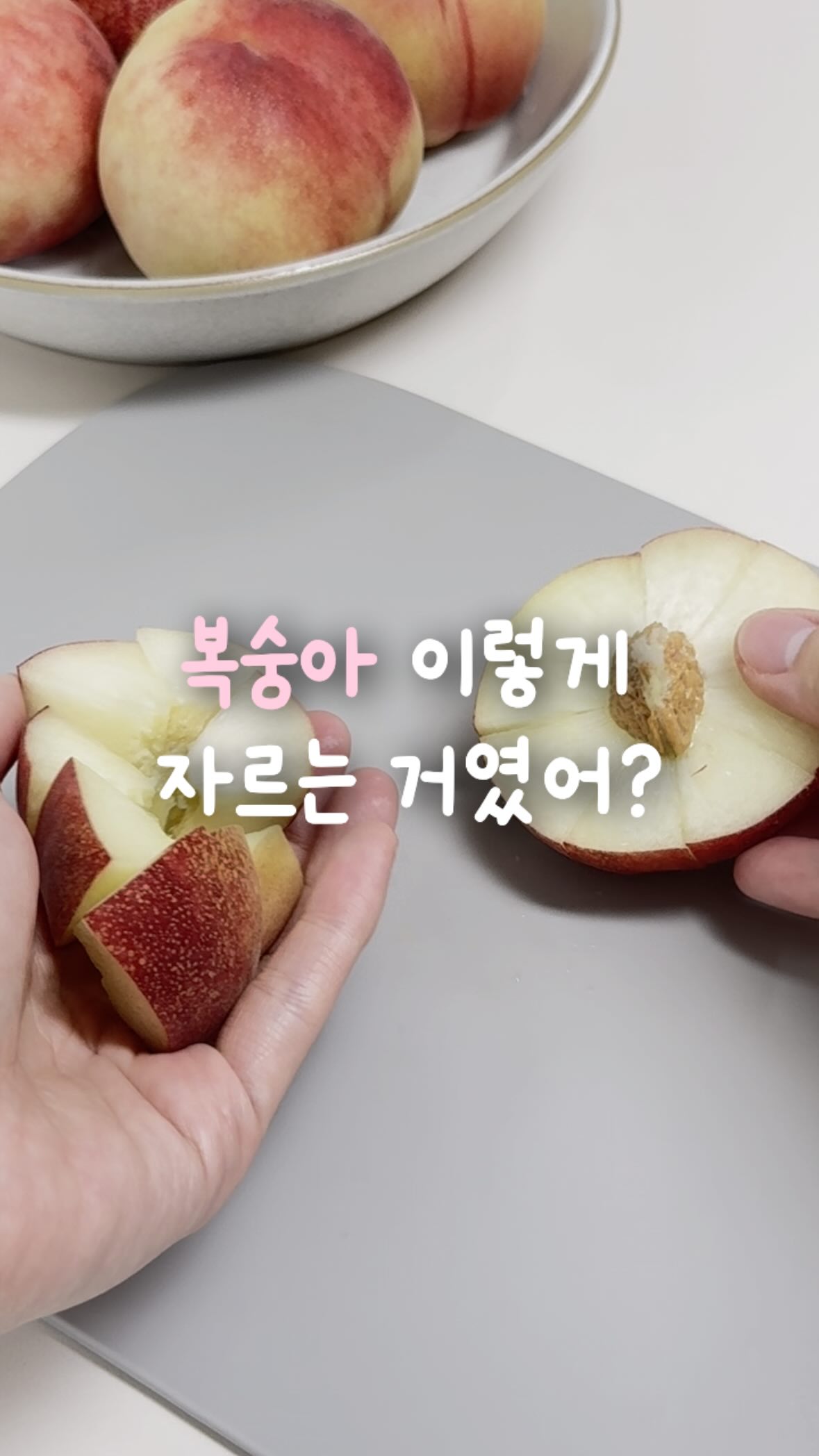 13kcal 저당 호박즙