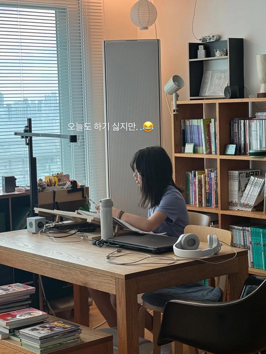 부스터프로X2 조앤프렌즈 에디션 11