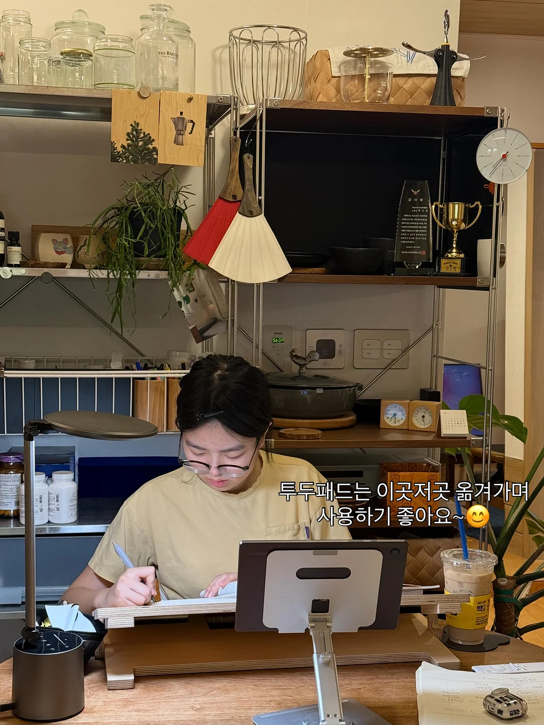부스터프로X2 조앤프렌즈 에디션 3
