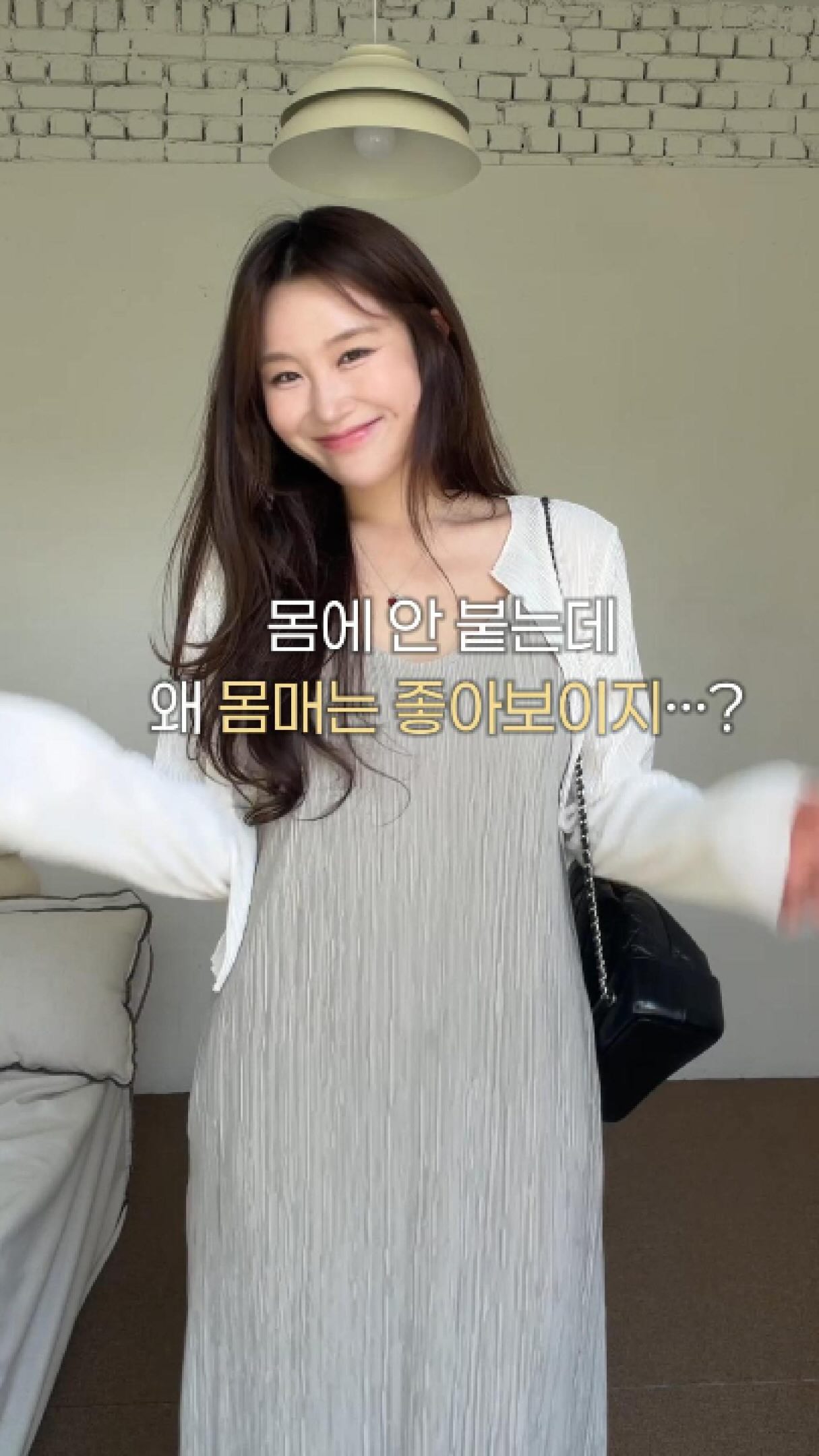 픽스온 후크
