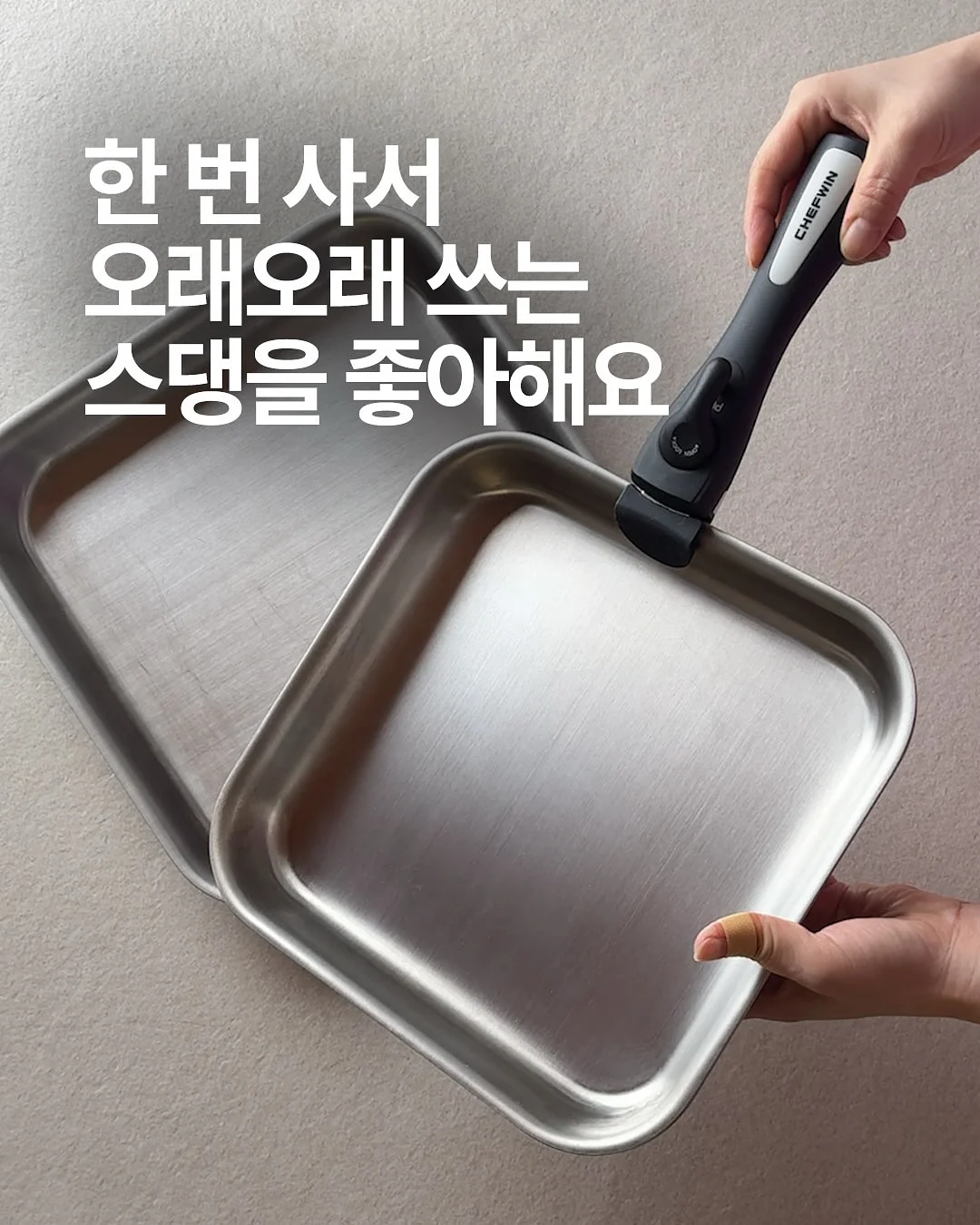 건강 디저트 1