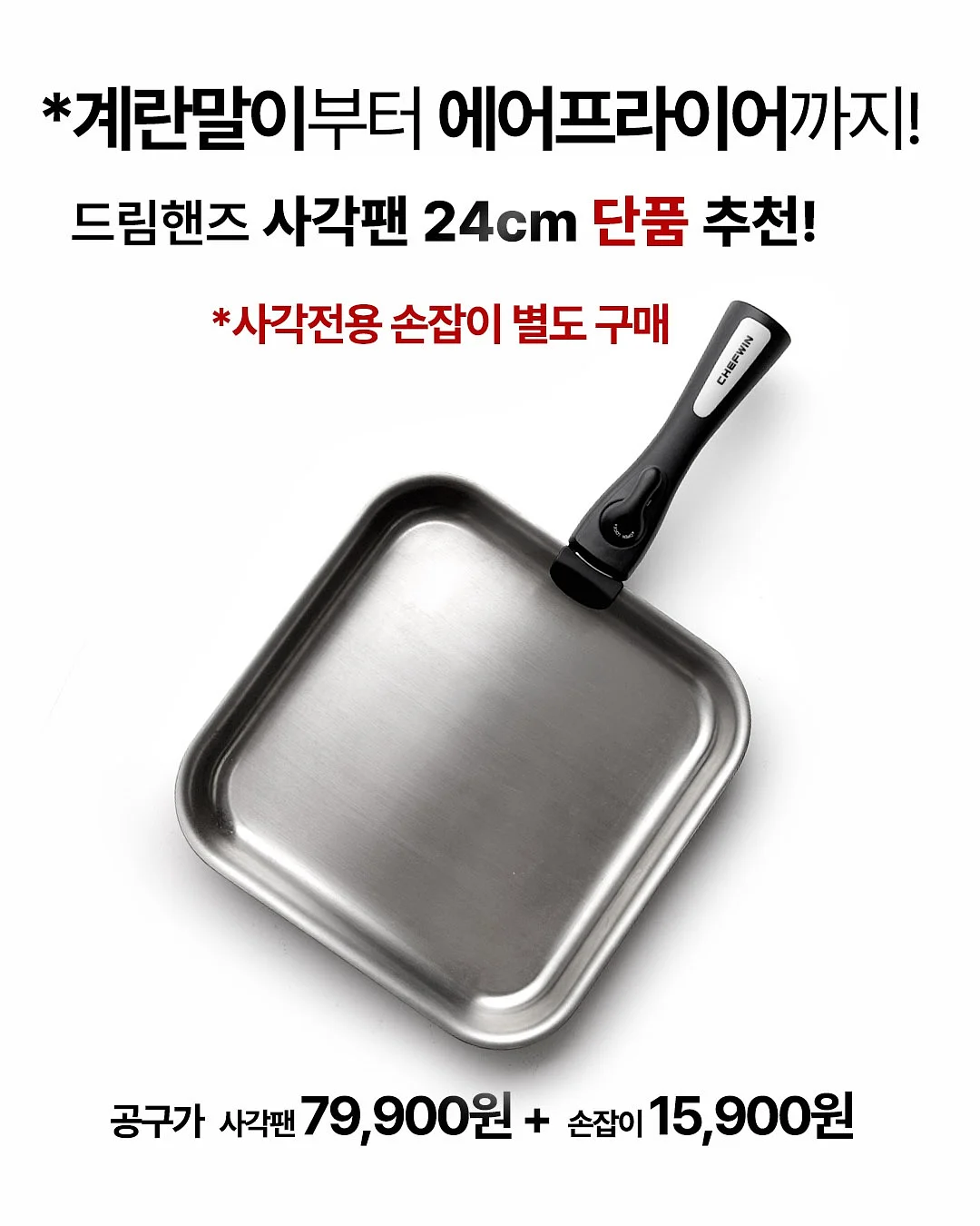 건강 디저트 10