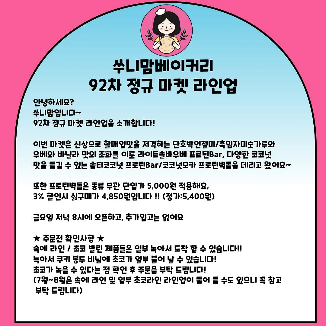 공구함 세트 1