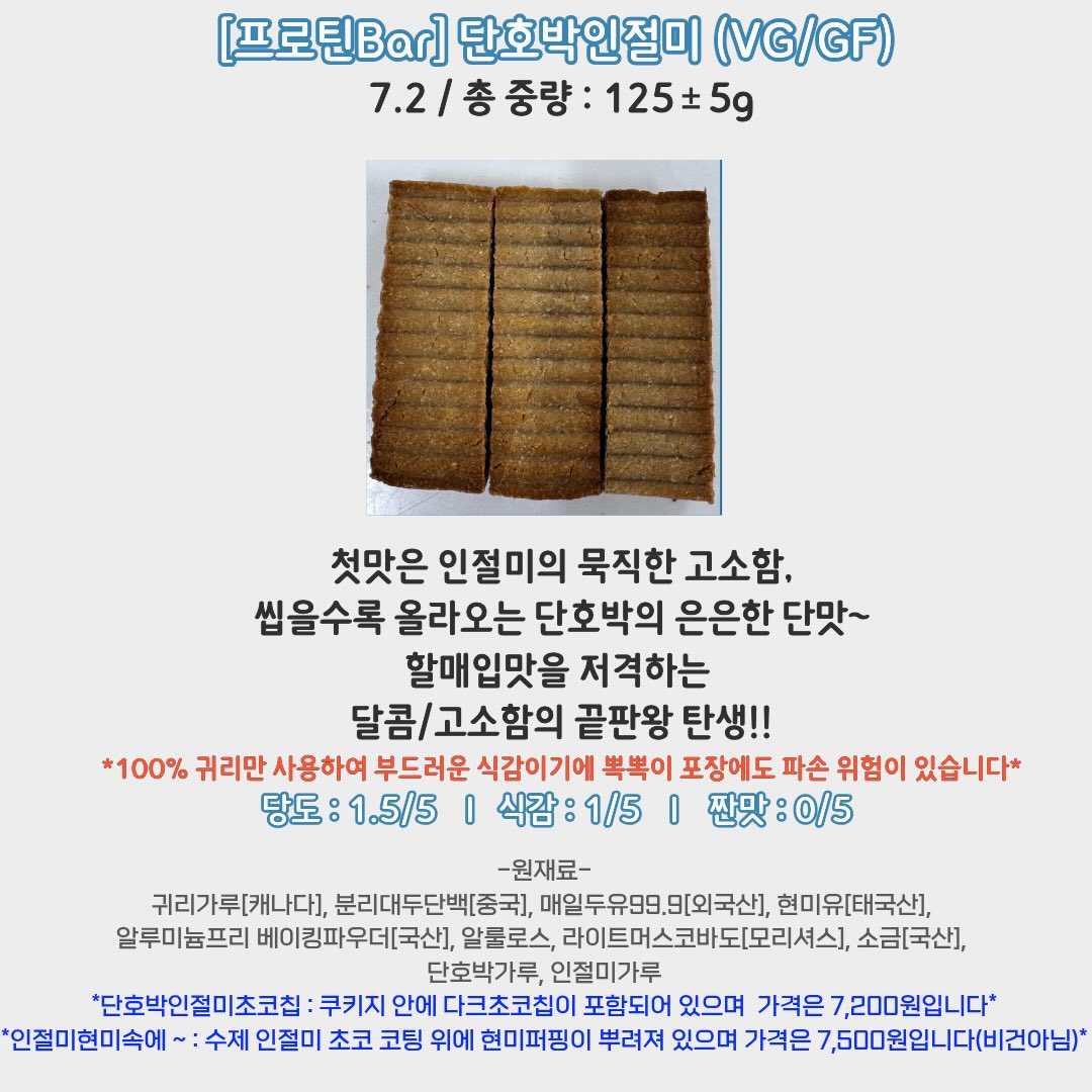 공구함 세트 12