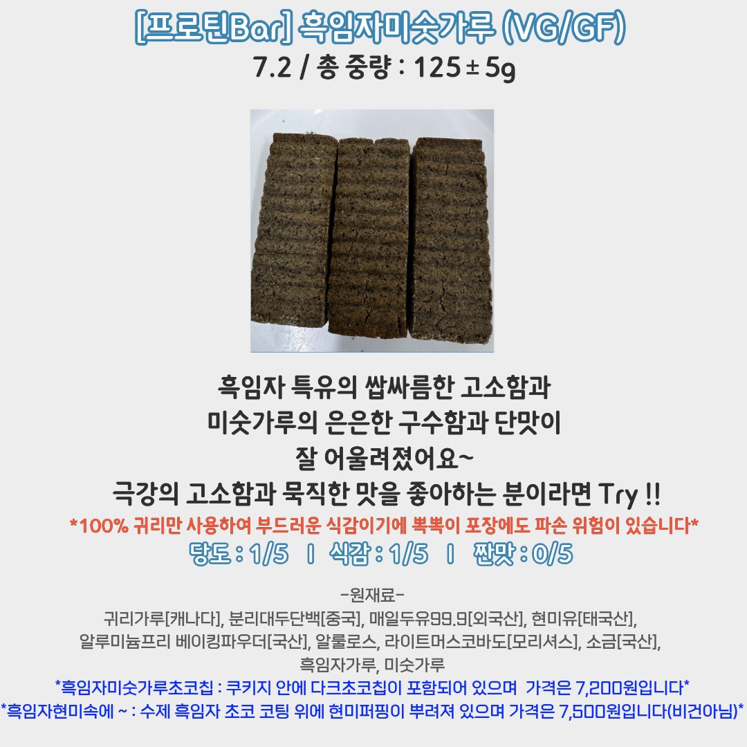 공구함 세트 13
