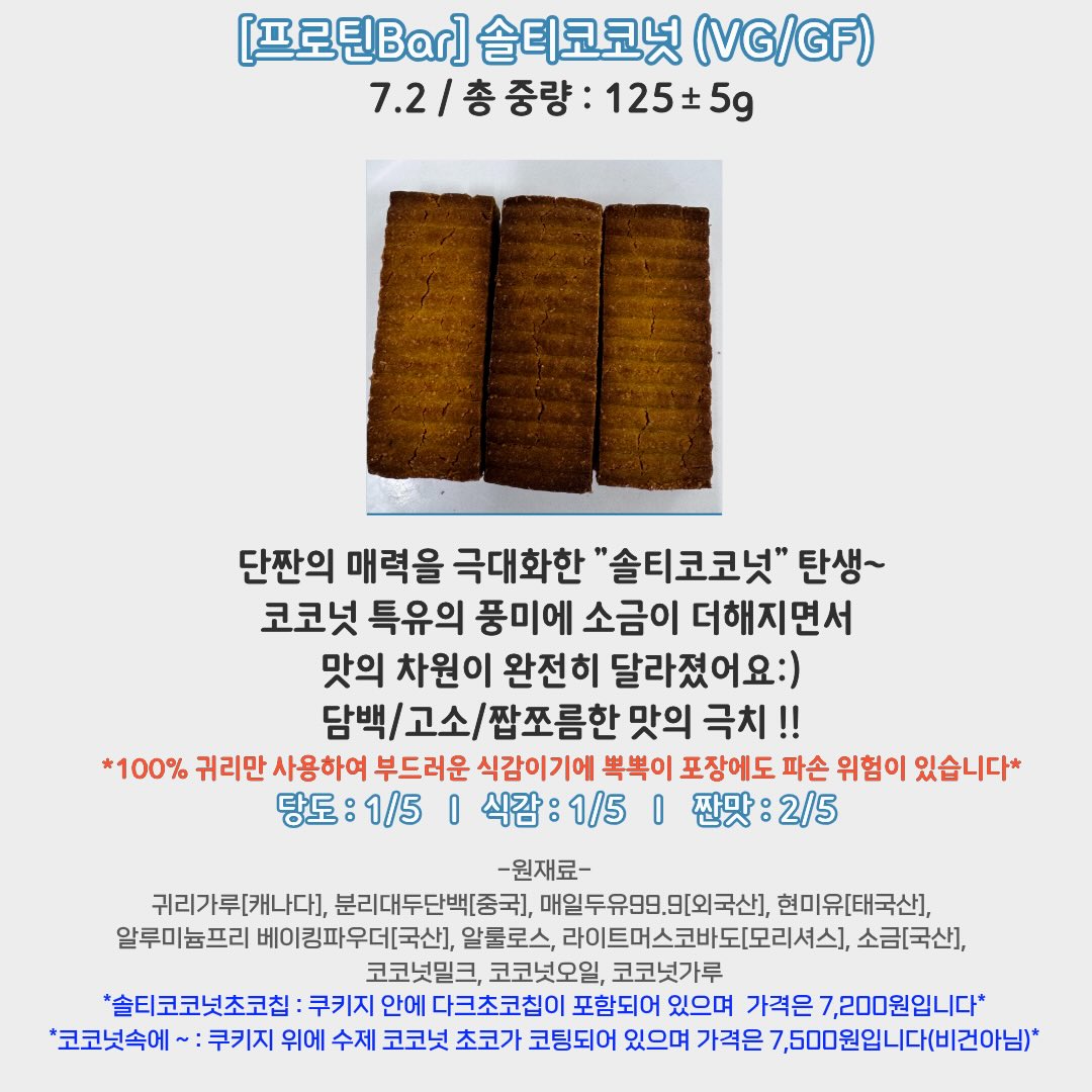 공구함 세트 14
