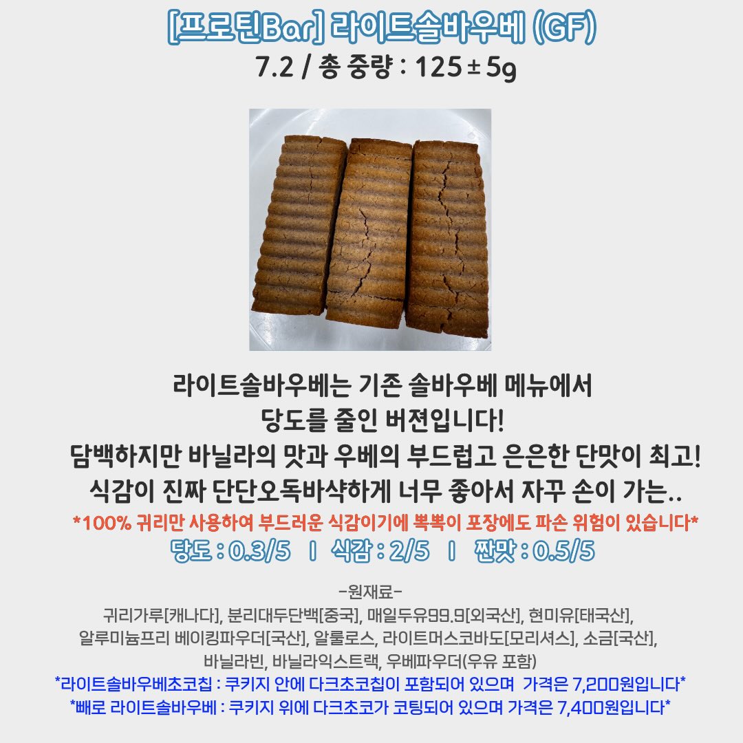 공구함 세트 16