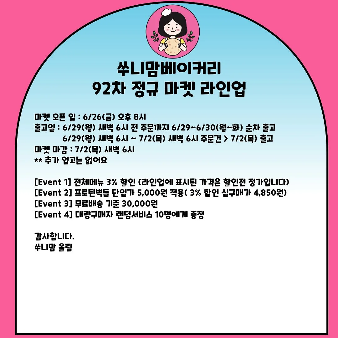 공구함 세트 2