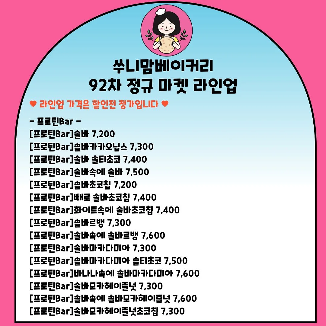 공구함 세트 3