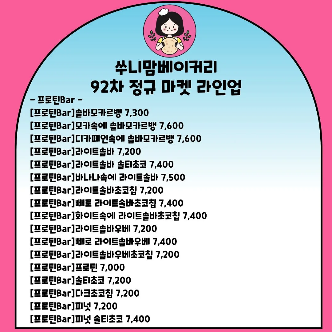 공구함 세트 4