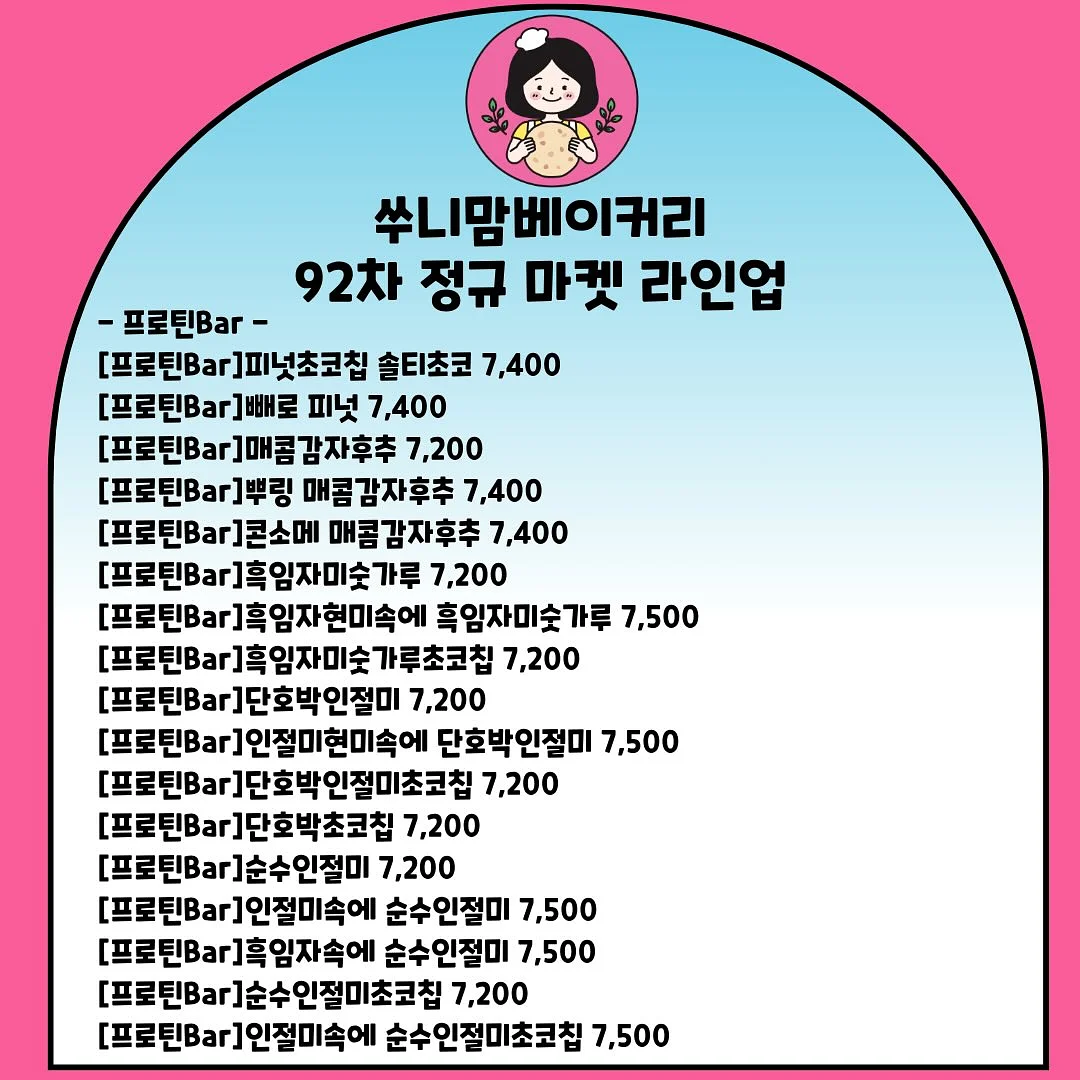 공구함 세트 5