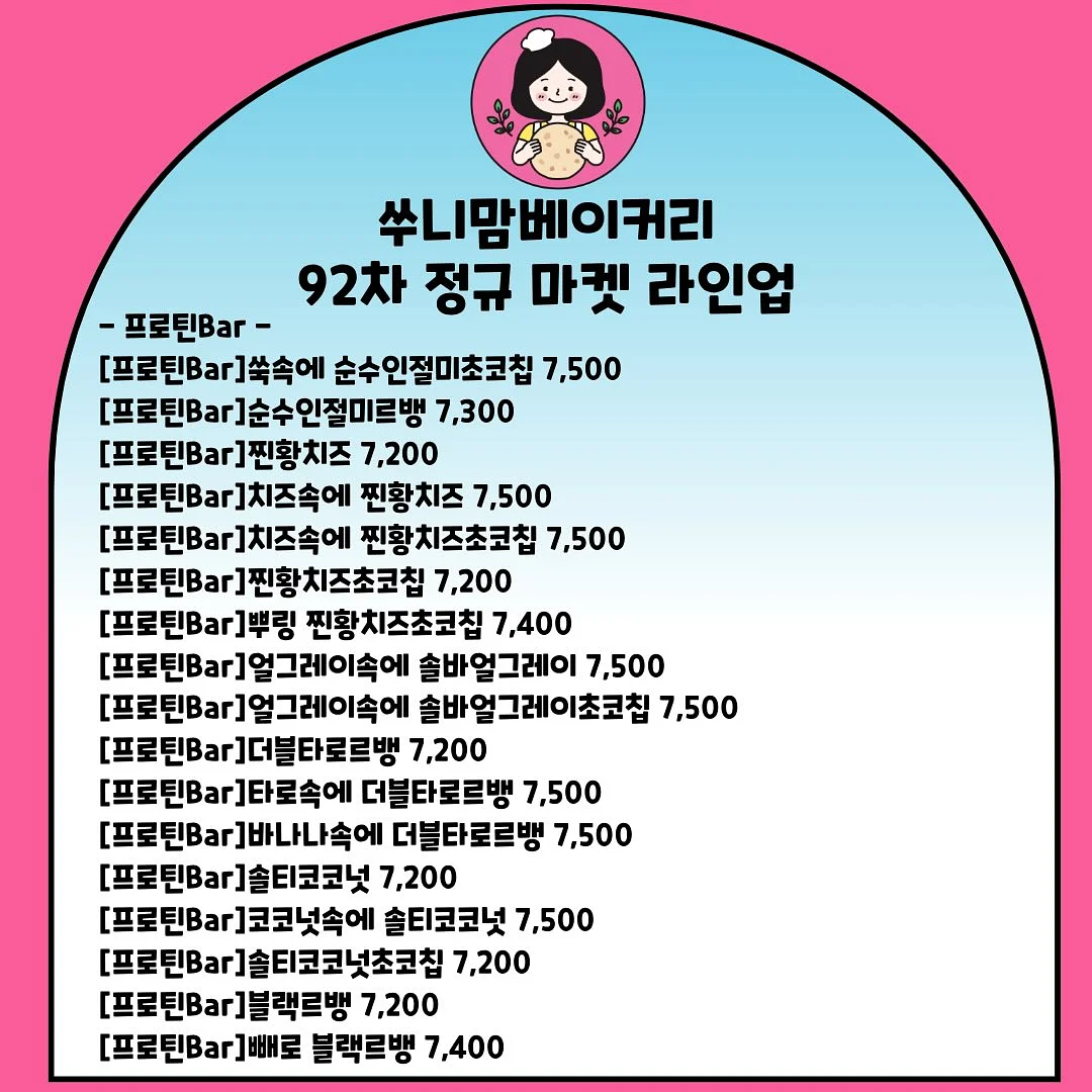 공구함 세트 6