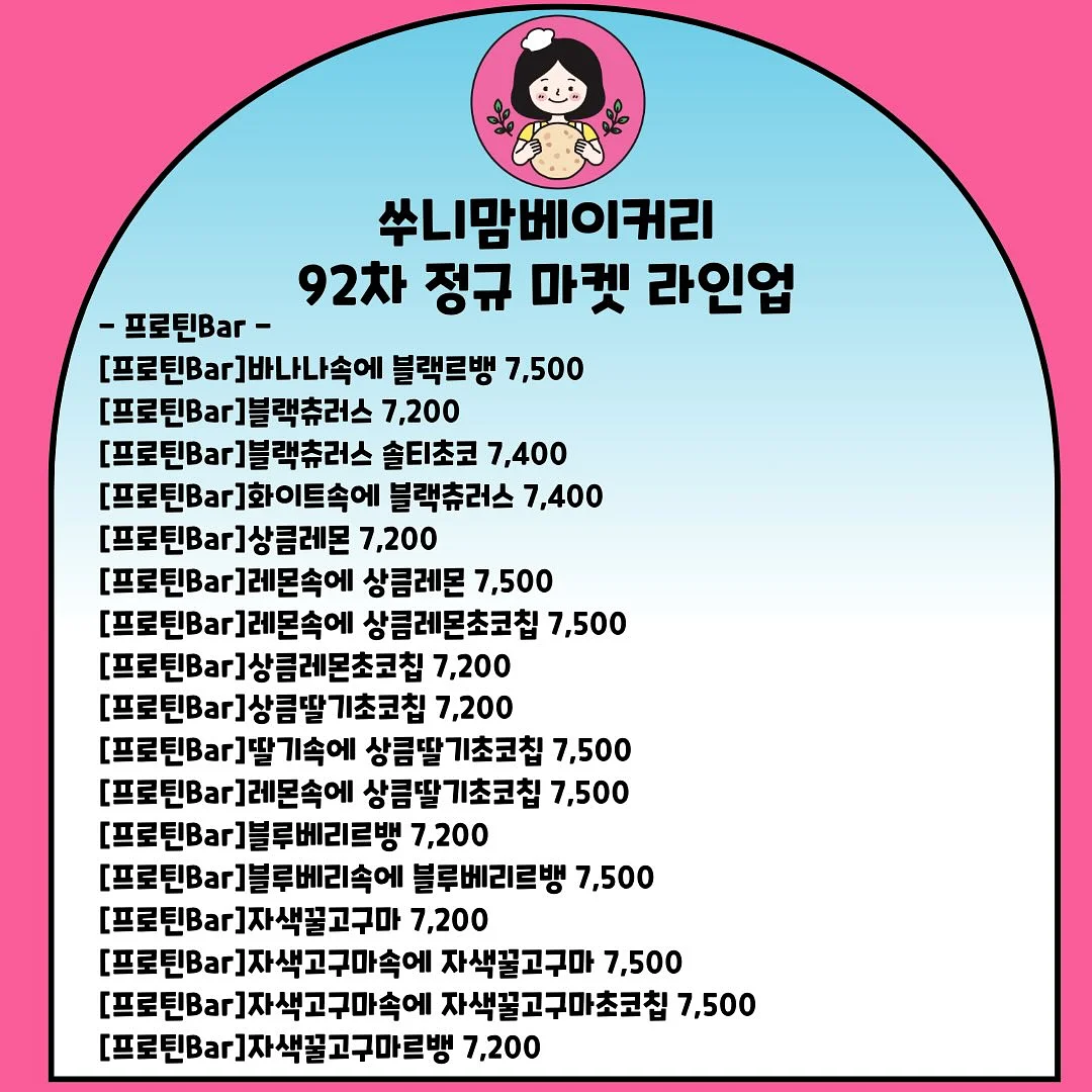 공구함 세트 7