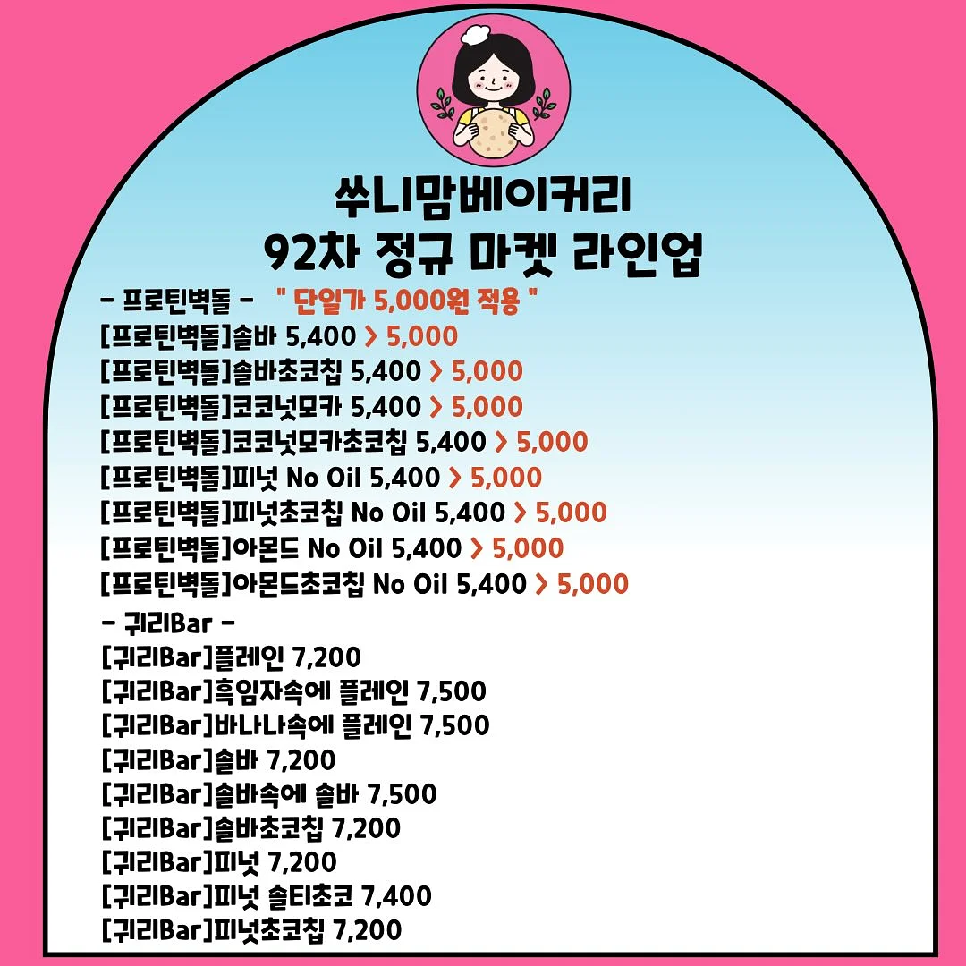 공구함 세트 9