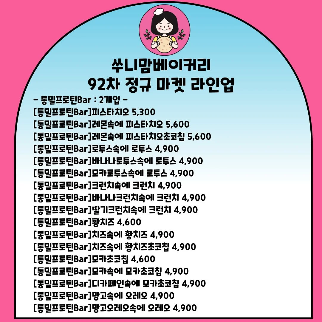 공구함 세트 10