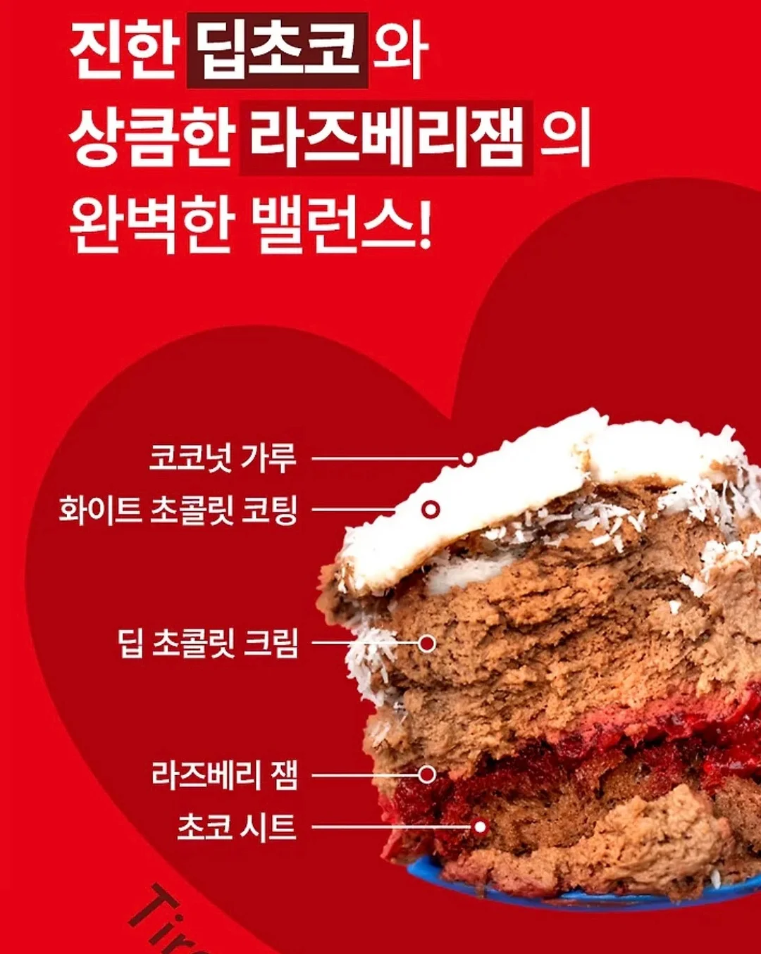 스마트 서랍 4