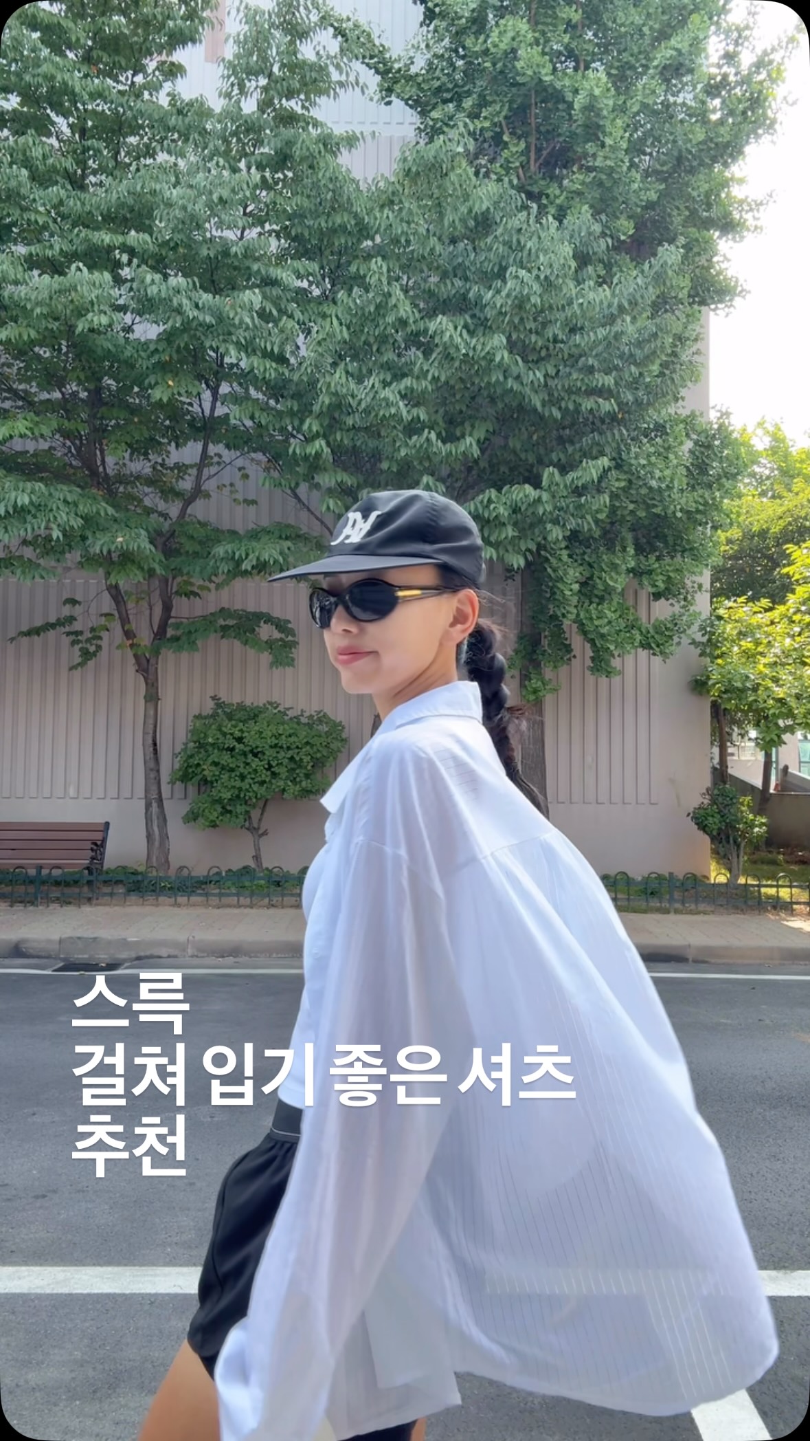 흑당버블티 레시피