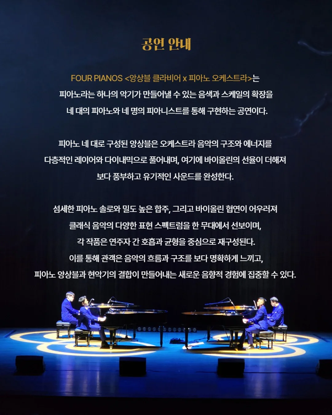 린넨셔츠 2