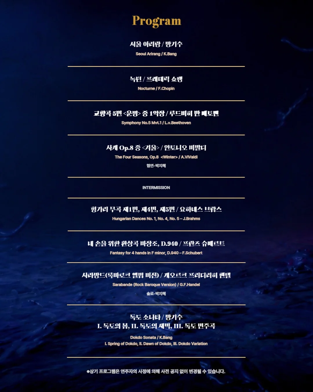 린넨셔츠 3