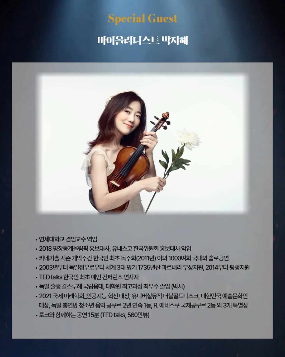 린넨셔츠 5