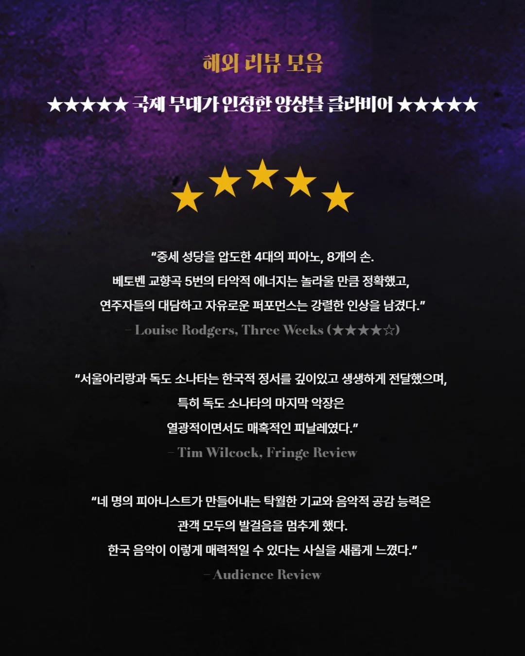 린넨셔츠 6