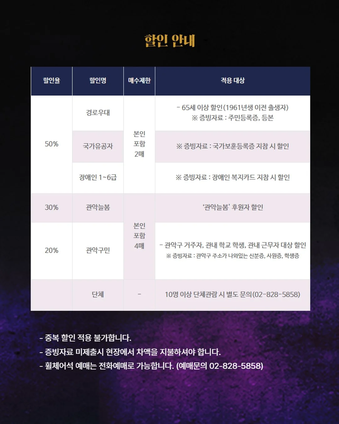 린넨셔츠 7