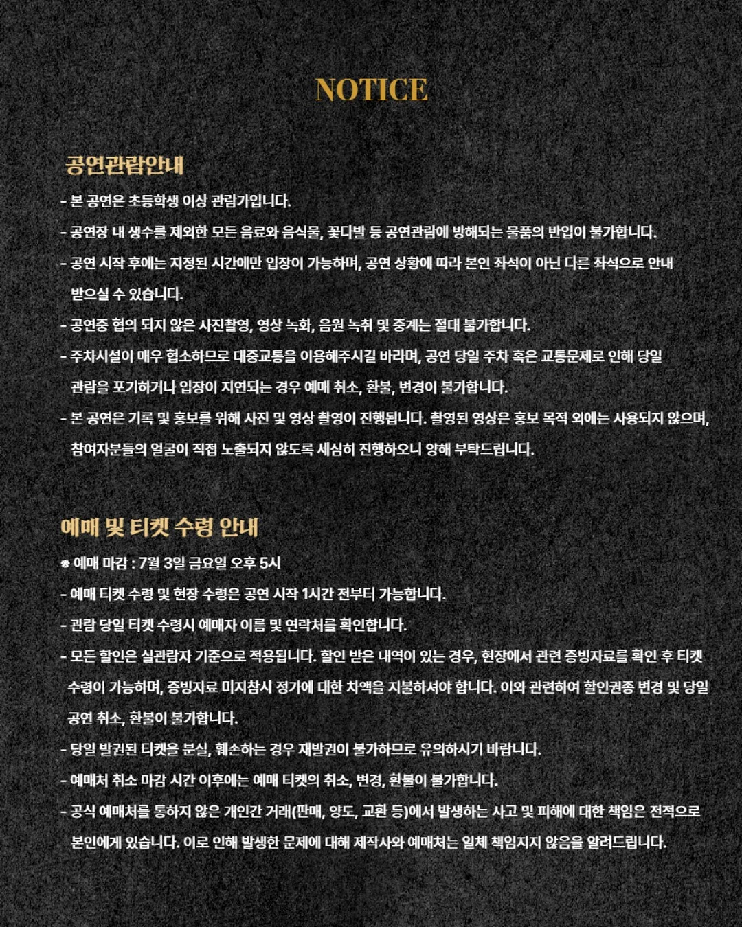린넨셔츠 8