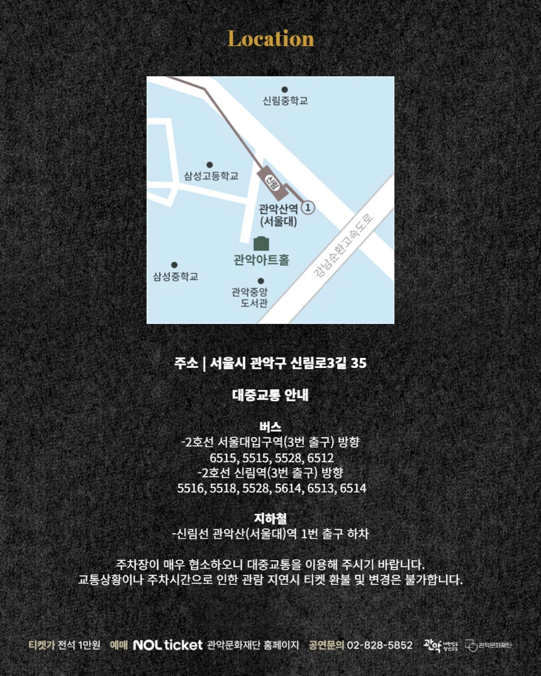 린넨셔츠 9