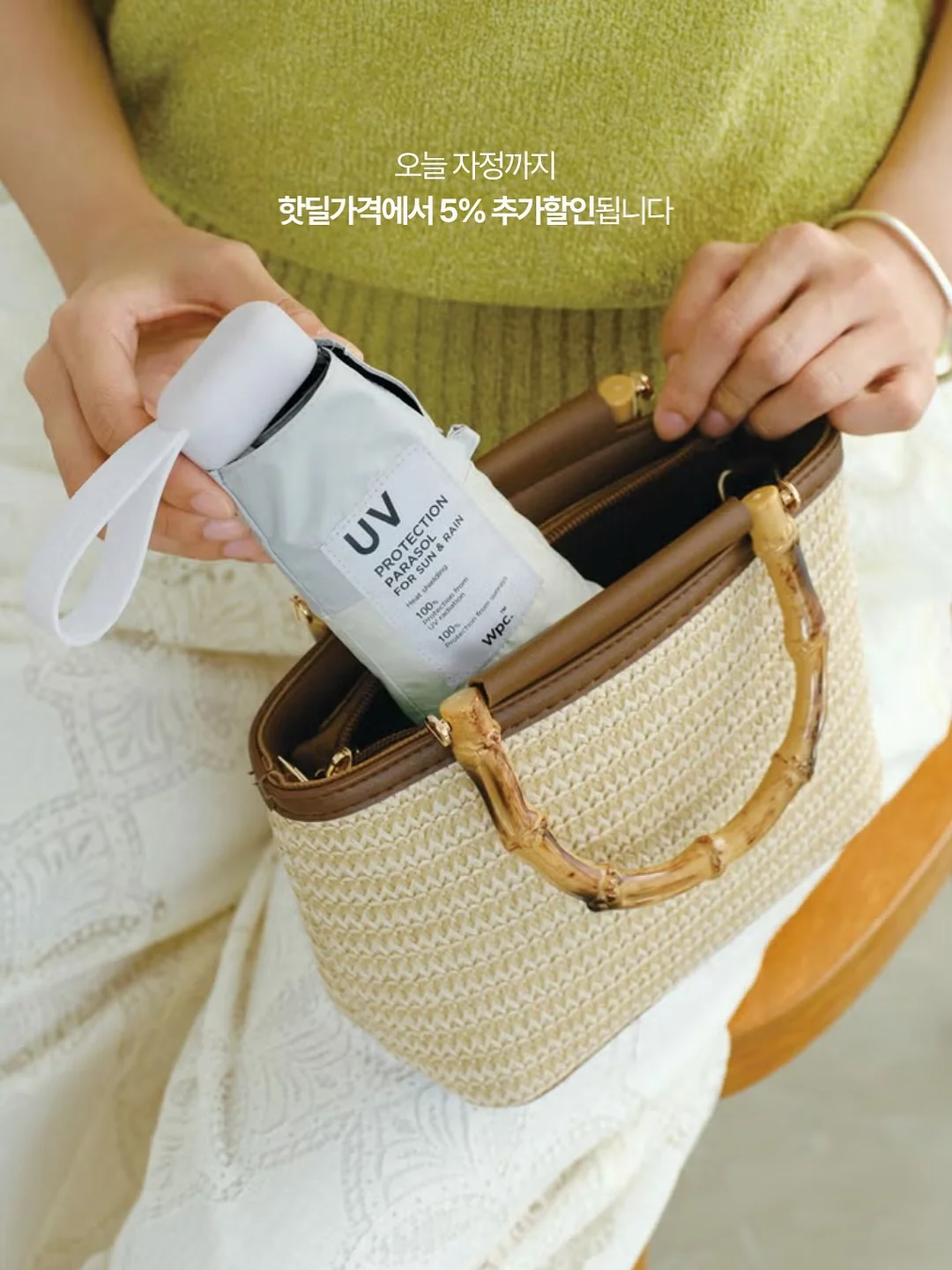 걸리쿠션 7