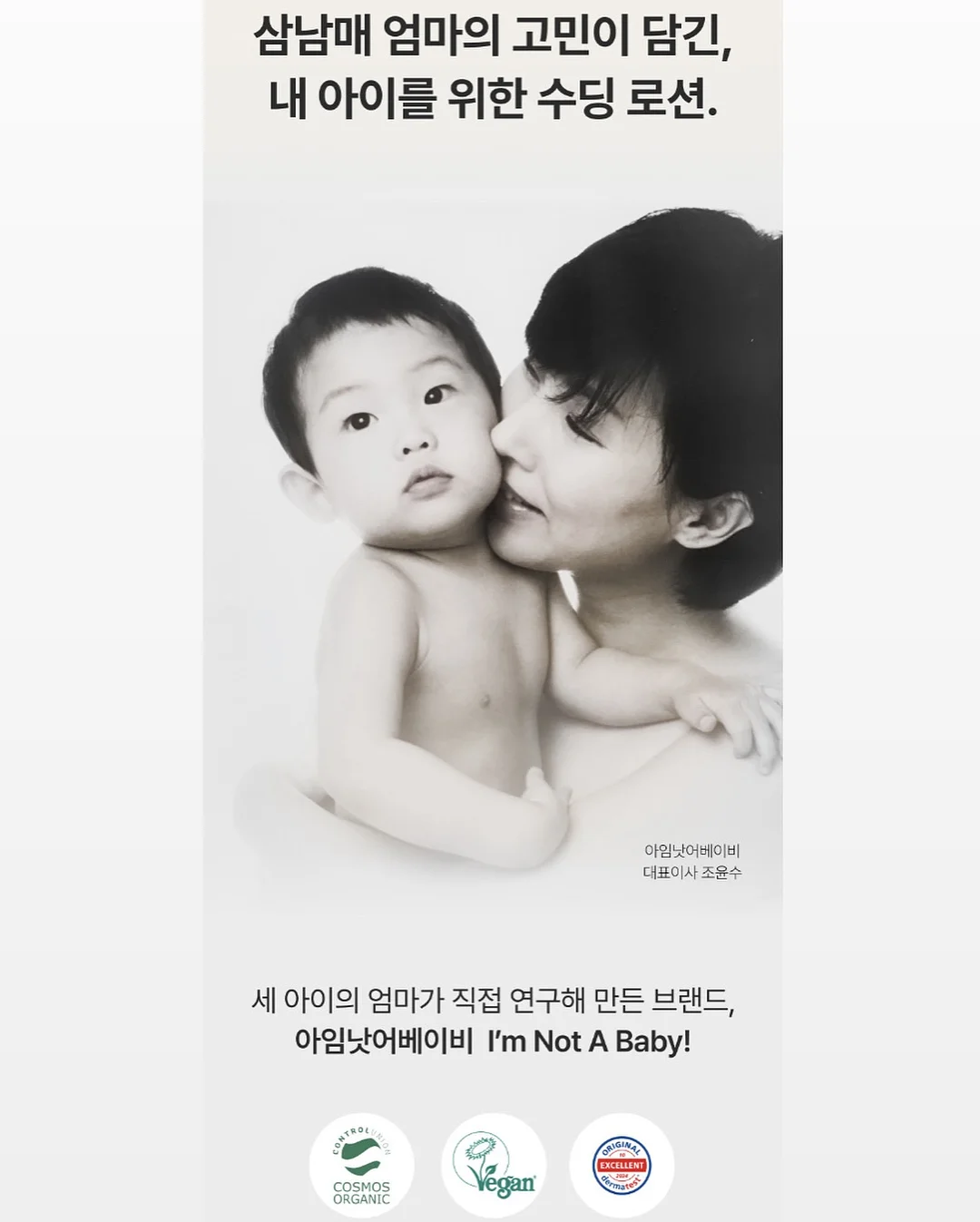 선글라스 3