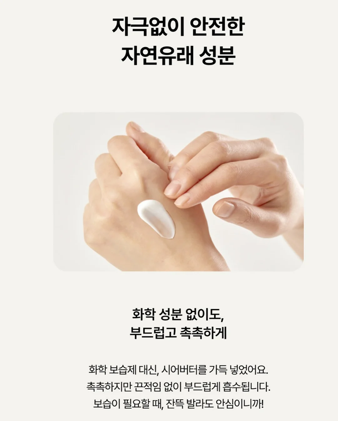 선글라스 4