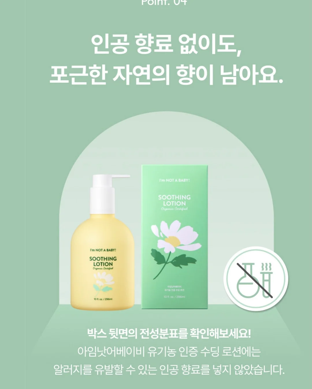 선글라스 5
