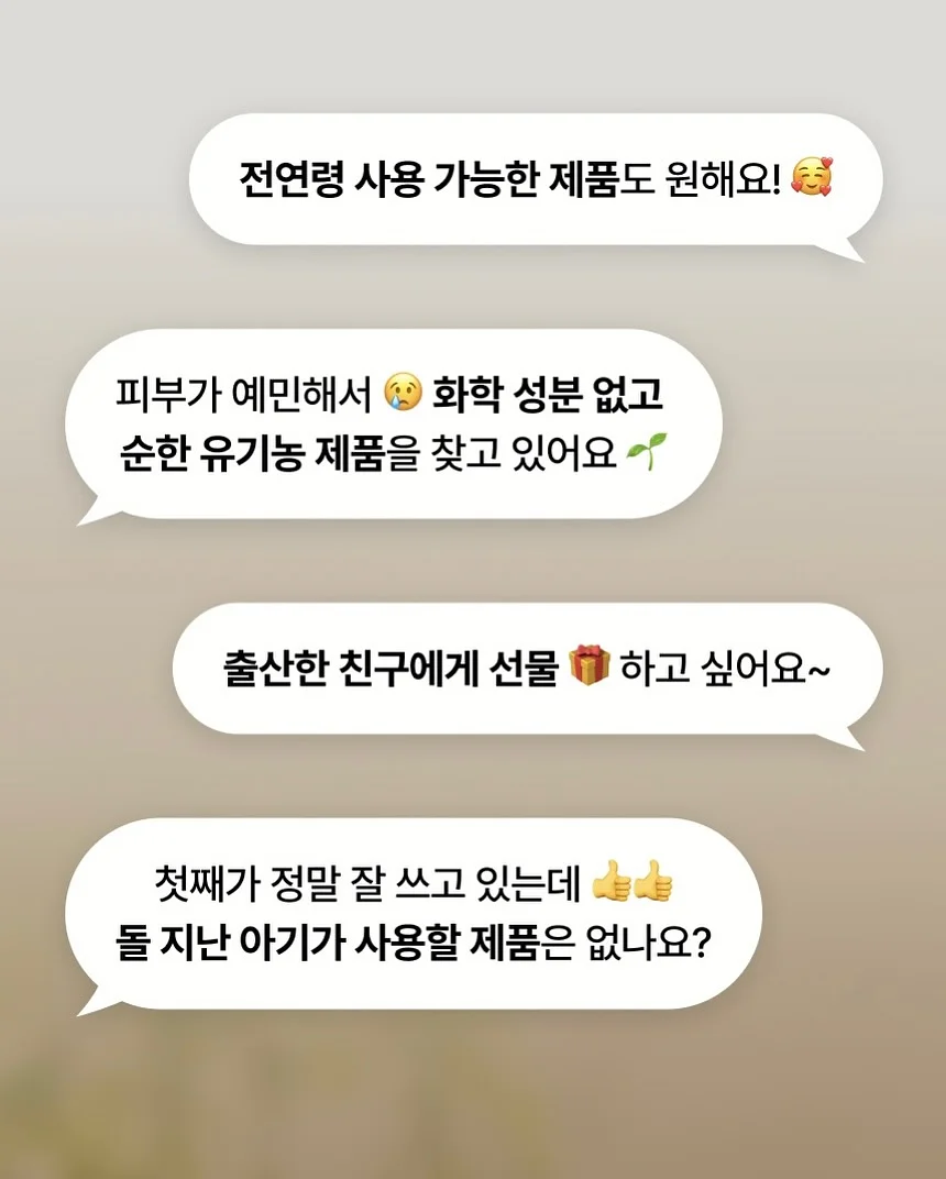 선글라스 6