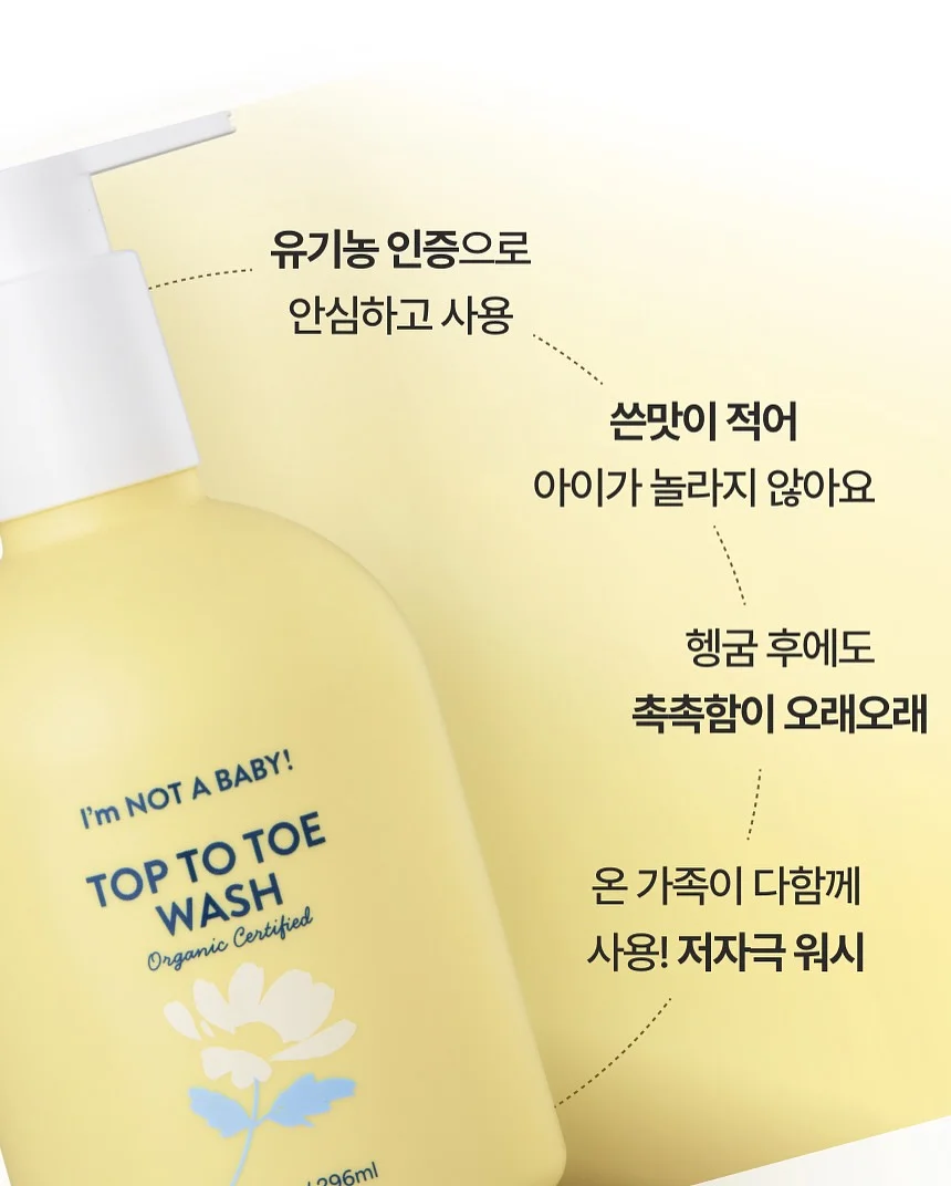 선글라스 7