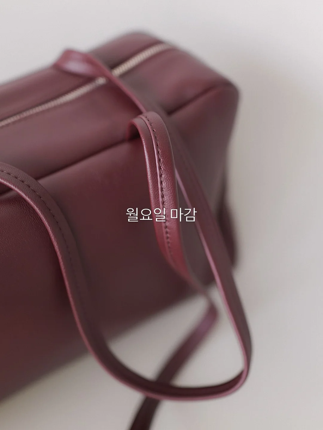 리투오 스킨부스터 1