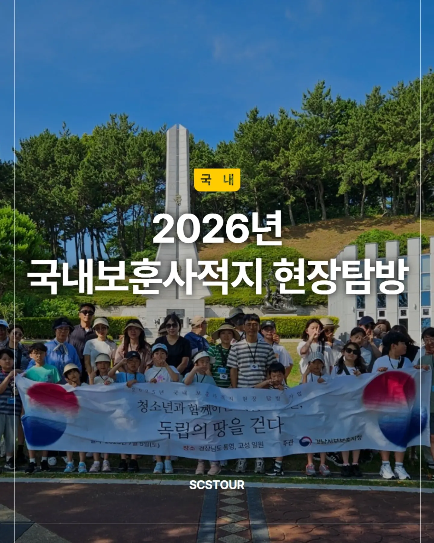 알텐바흐 딥소테 팬 1