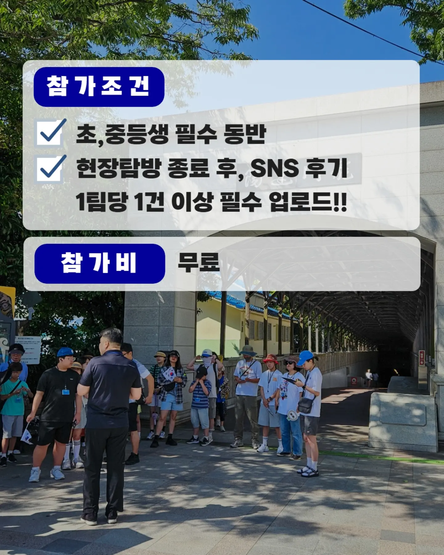 알텐바흐 딥소테 팬 3