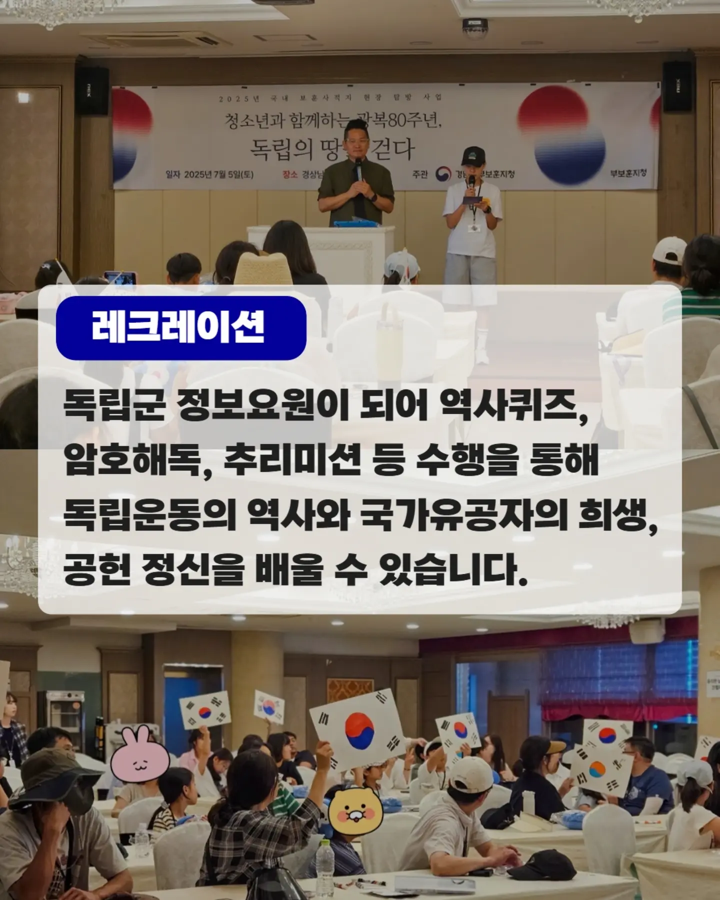 알텐바흐 딥소테 팬 5