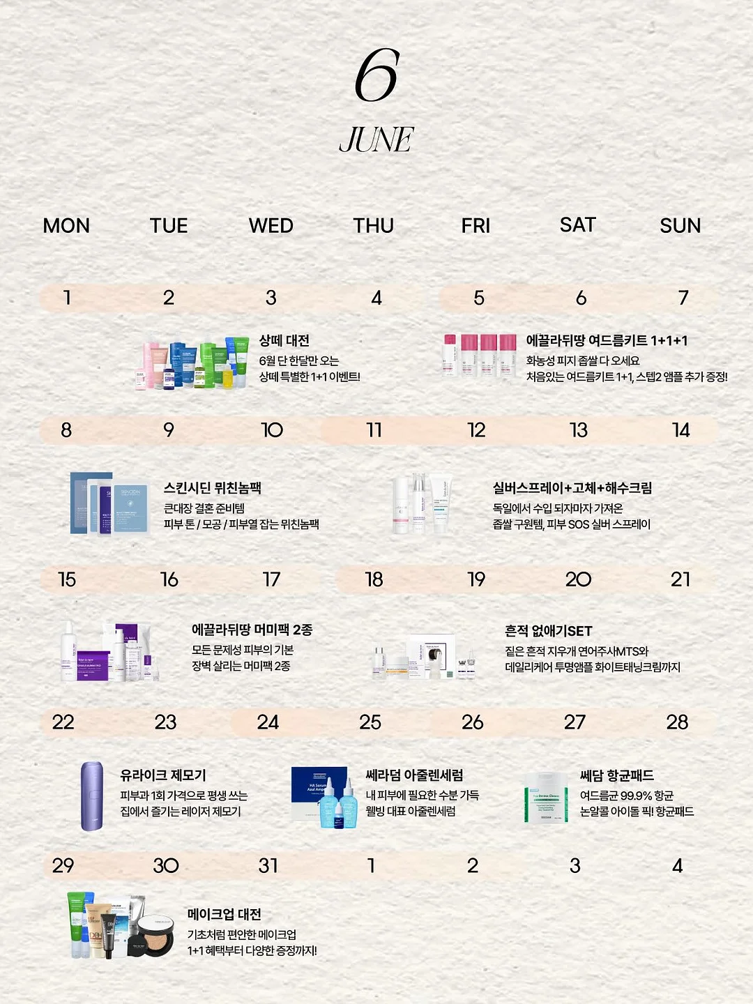 carry my world 가방 1