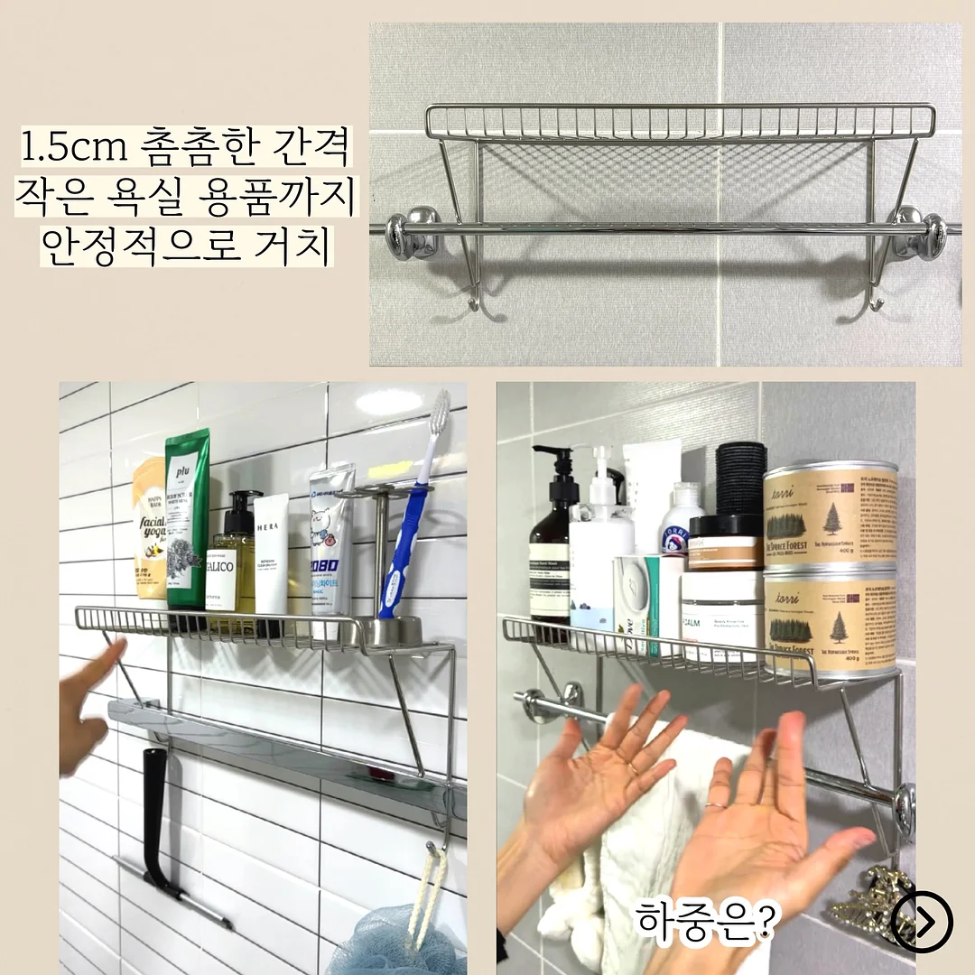 디올 셔츠 4