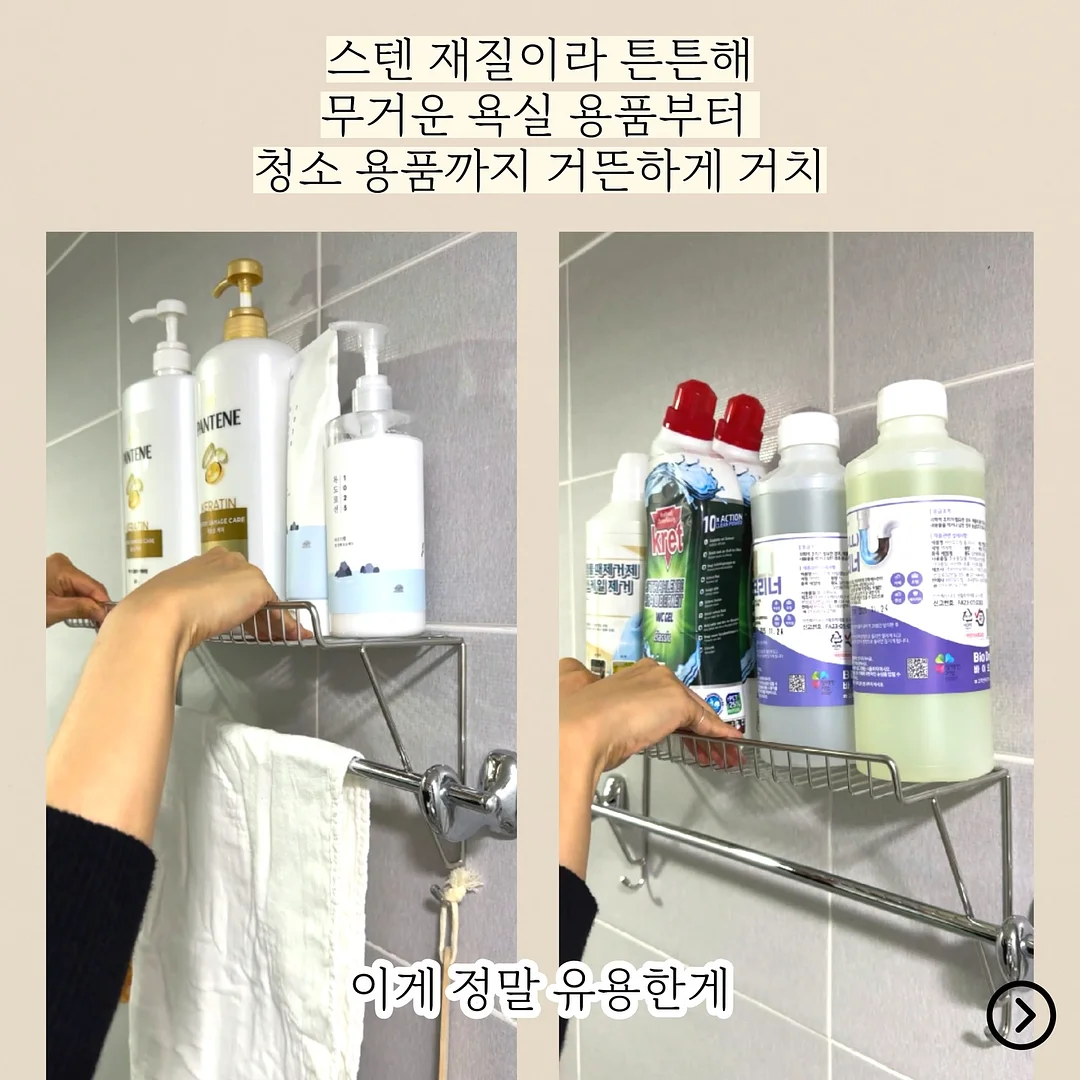 디올 셔츠 5