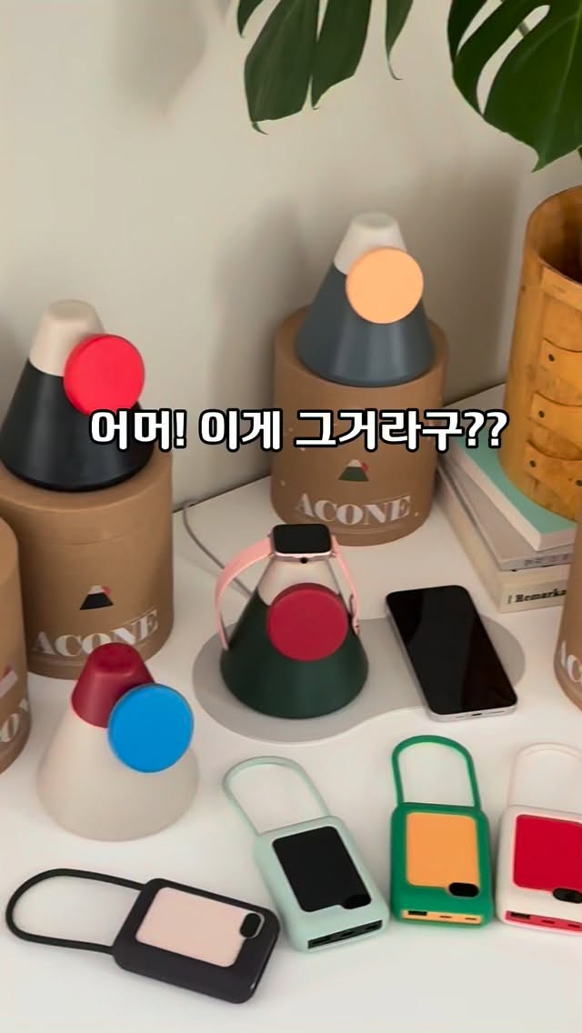 BGM 마스킹테이프 2종