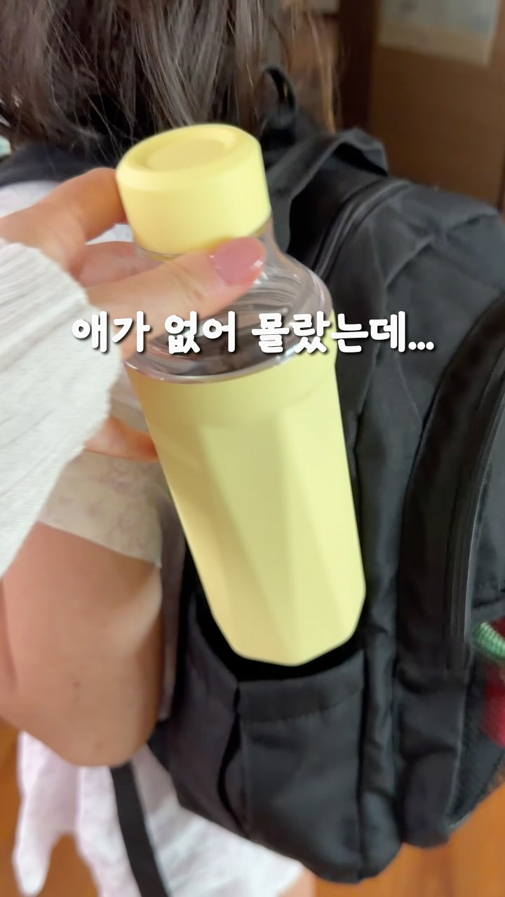 종근당건강 락토핏 플러스 프로바이오틱스