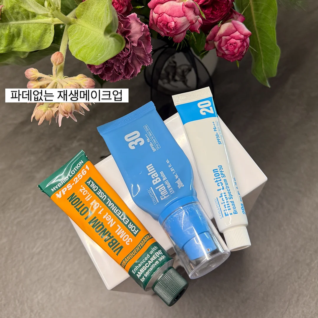 스트라이프 린넨 긴팔 니트탑 3