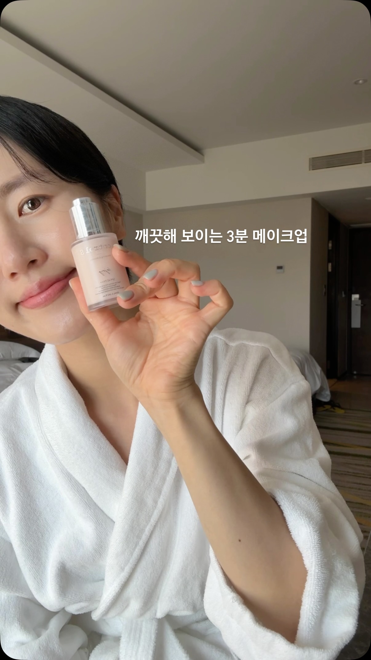 라라스윗 저당 초코범벅 팝콘