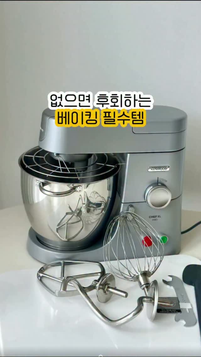 세라일론 손톱영양제
